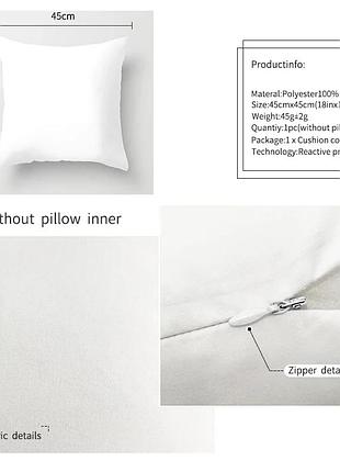 Подушка бамбукова 50×50 з велюровою наволочкою та принтом 2820026522