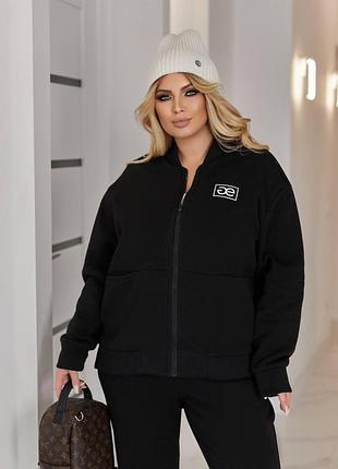 Спортивний костюм