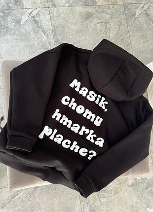 Женский худи оверсайз