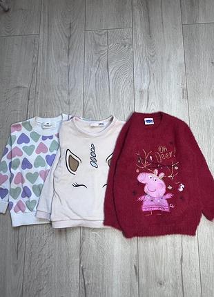 Светрики на дівчинку 2-4 роки,світшот,h&m,lupilu,свинка пепа