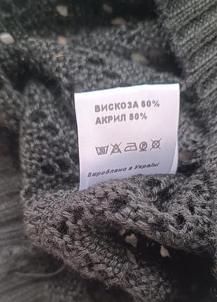 Стильна чорна кофта trikobahx 3