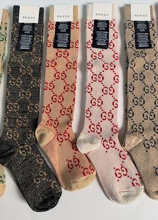 Гольфи брендові