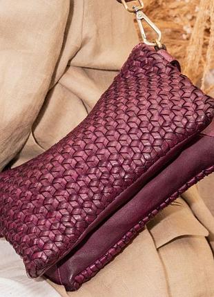Шкіряна плетена сумка з вареної шкіри