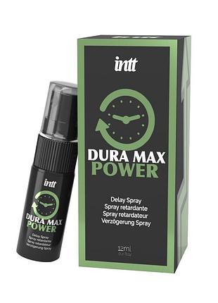 Пролонгатор intt dura max power 12 мл 2
