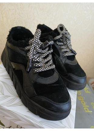 Теплі зручні  зимові ботинки