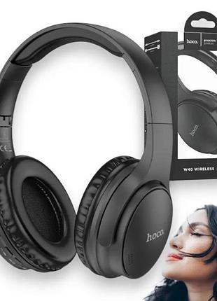 Беспроводные накладные наушники hoco w67 с микрофоном + bt aux черные