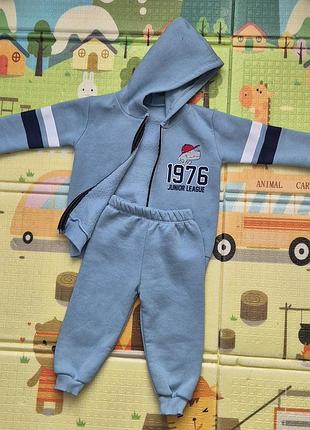 Лот одягу для хлопчика