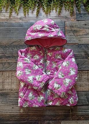Детская теплая куртка