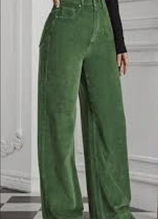 Вельветові палаццо