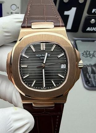 Чоловічий годинник patek philippe