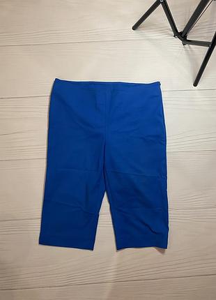 Бріджи шорти missoni