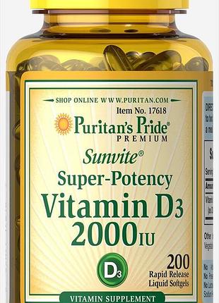 Вітамін д, vitamin d3 2000 me, puritan's pride, 200 капсул