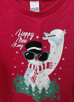 Светр дитячий червоний