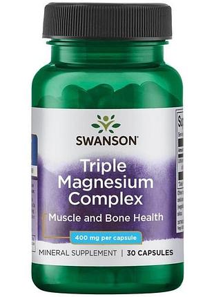 Тройной комплекс магния, swanson, 400 мг, 30 капсул