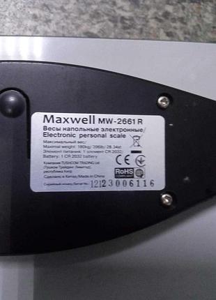 Б/у maxwell mw-2661 2