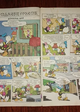 Комикс микки маус дисней