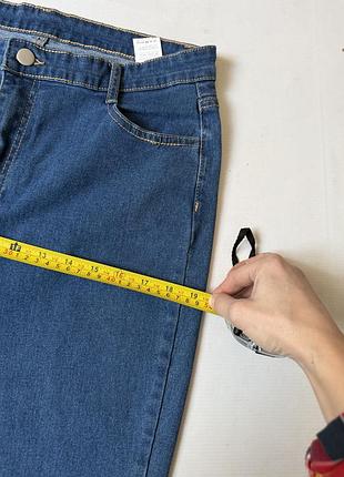 Джинси жіночі 3