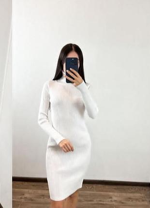 Сукня біла міді в рубчик