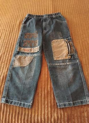 Джинси на хлопчика