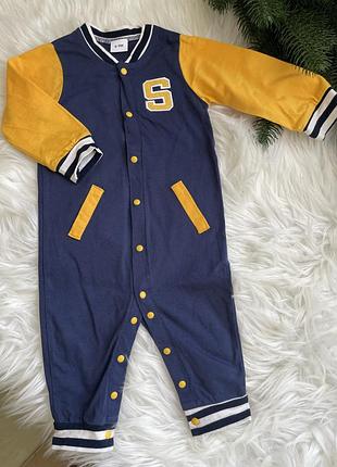 Чоловічок для маляти