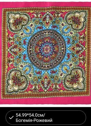 Українська хустка