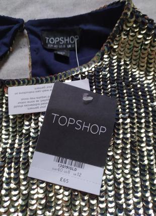 Шикарний топ в паетки блуза паєтки topshop2 фото