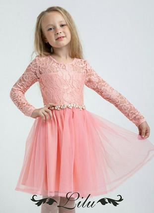 Ошатні фатиновые сукні для дівчаток р 134-152