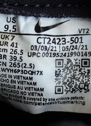 Кроссовки nike react infinity run flyknit 2 оригинал 7