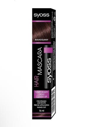 Туш для волосся відтінок червоне дерево syoss hair mascara mahogany