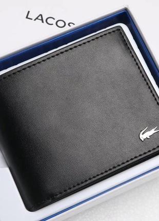 Мужское портмоне lacoste черный кошелек на подарок / подарочный набор любимому7 фото