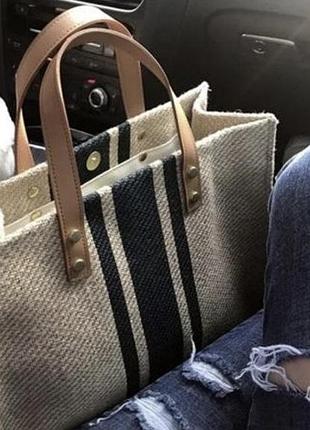 Сумка-шопер tote bag