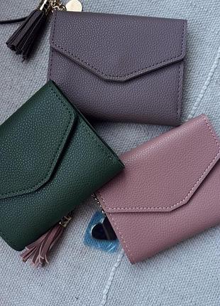 Жіночий гаманець