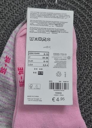 Набор носков ovs на девочку 6
