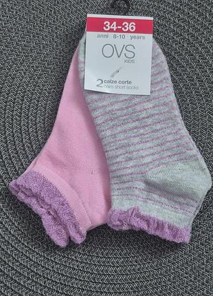 Набор носков ovs на девочку 4