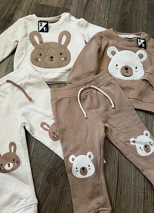 Костюми 80см