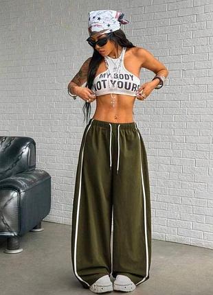 Штани жіночі