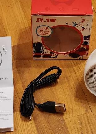 Портативна bluetooth- колонка собака (від джерела живлення) білий