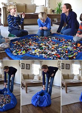 Ігровий килимок-мішок для іграшок сумка-органайзер для конструктора та лего 150 см, sl 9