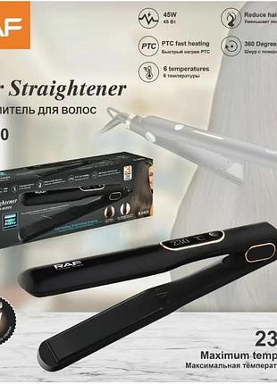 Випрямляч-стайлер для волосся r.0420 raf