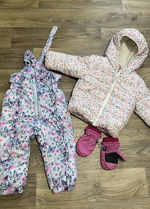 Дитячий зимовий комплект: куртка + напівкомбінезон, розмір 86