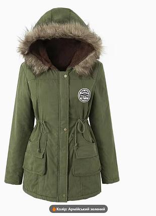 Осенне-зимняя женская теплая куртка с капюшоном, с утягивающим поясом