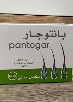 Pantogar, оригінал з єгипту