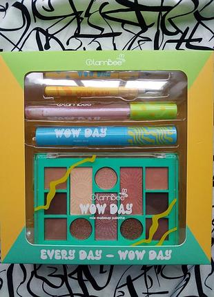 Подарунковий набір glambee every day - wow day