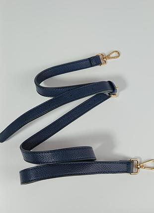 Плечевой ремень для сумки пояс