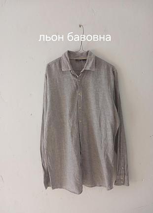 Качественная рубашка с льном
