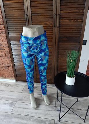 Сучасні спортивні лосини ellesse