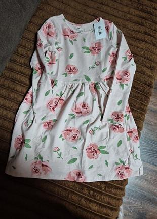 Платье на девочку 6-8 лет