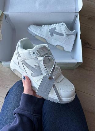 Кроссовки off-white out office grey white арт 16015