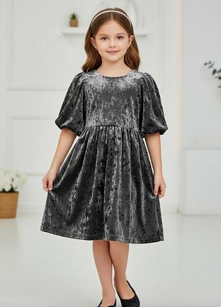 Сіра сукня, плаття 4-6р, велюр