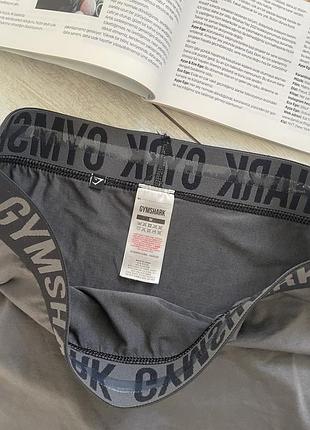 Труси шорти трекінг фітнес 2